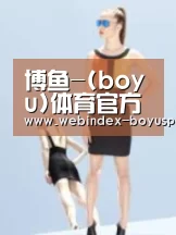 产品名称七