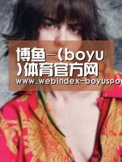 产品名称三(图1)