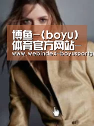 产品名称六(图1)