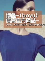 产品名称五