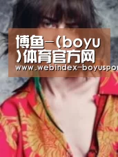 产品名称三