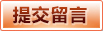 博鱼-(boyu)体育官方网站-BOYU SPORTS