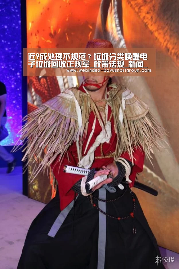 Android下载