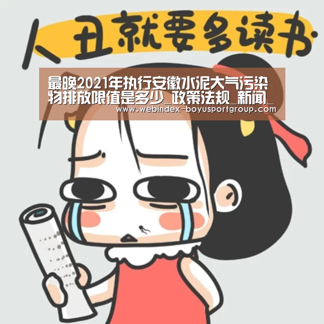 Android下载