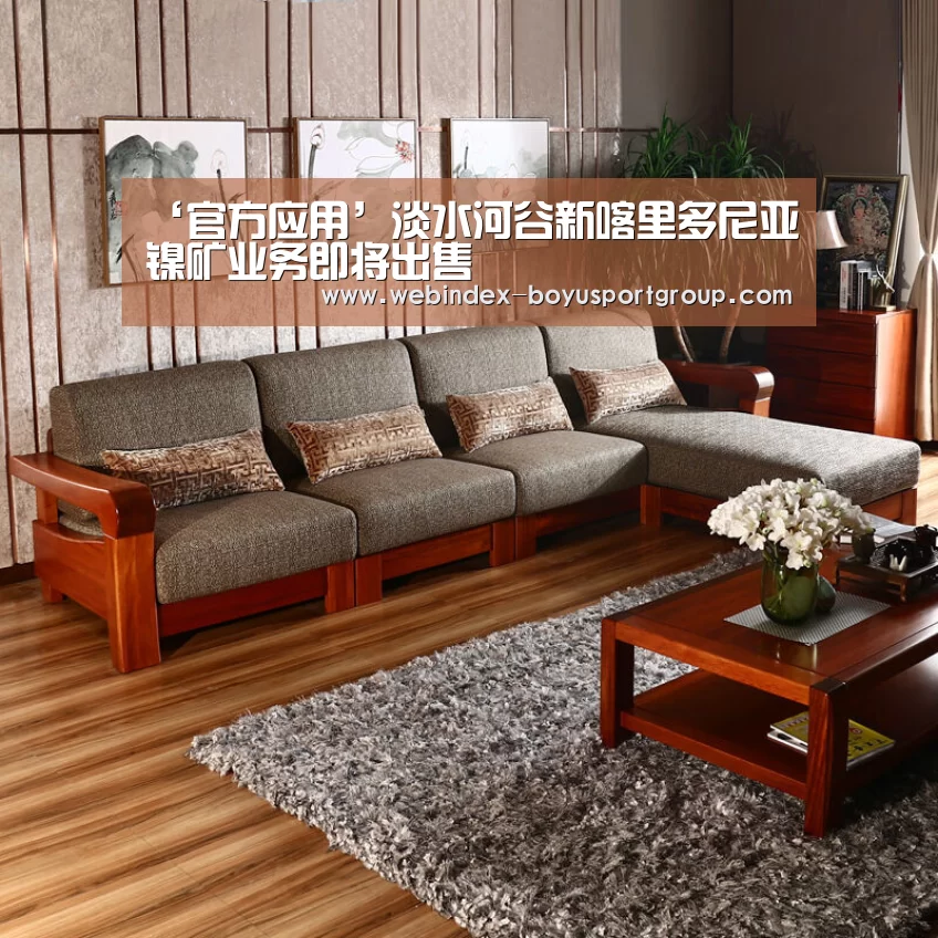 Android下载