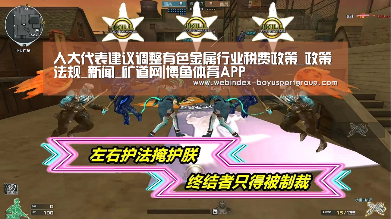 官方应用