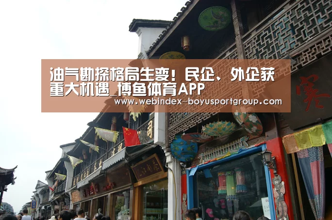 Android下载